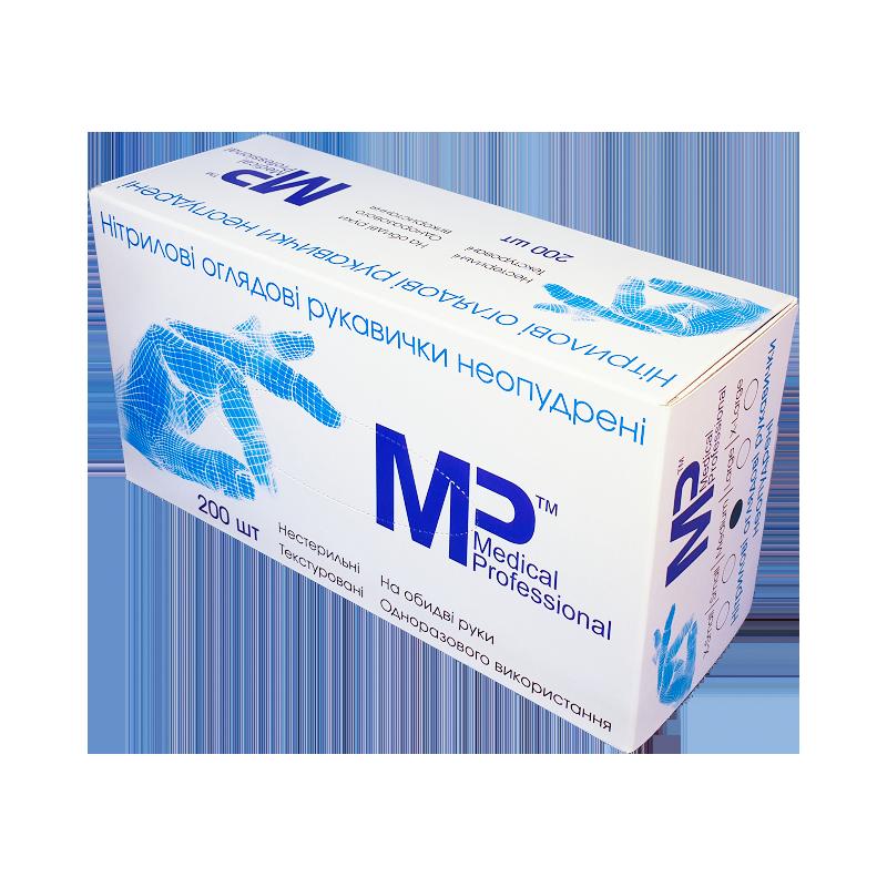 MEDICAL PROFESSIONAL®, Нітрилові оглядові рукавички неопудрені ХS